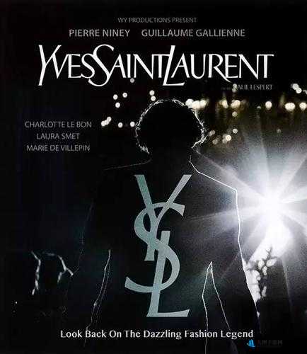 ysl 热门蜜桃色传奇：打造迷人妆容的必备色彩密码