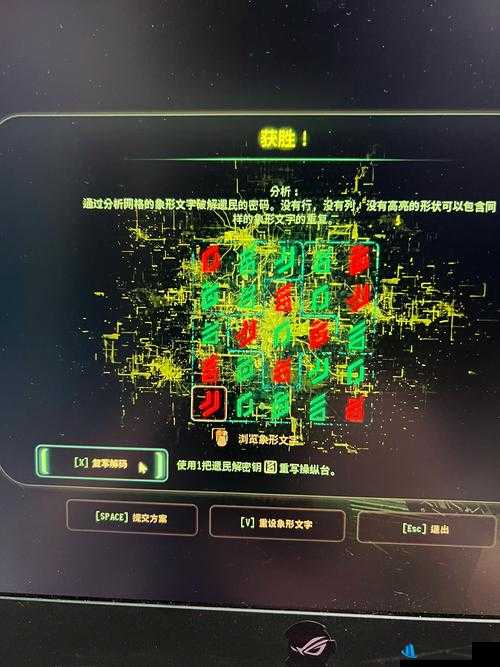 质量效应仙女座 新手快速上手及实战技巧指南